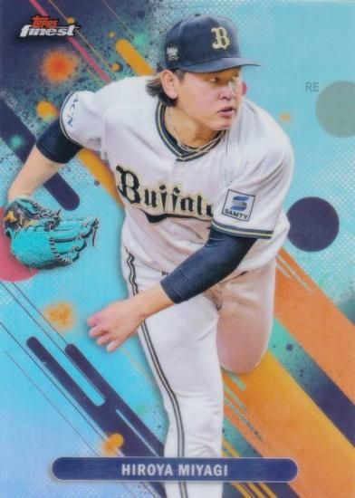 REFRACTORNPB ١ܡ륫 143 ܾ  åХե (١) 2025 Topps Finest եͥ