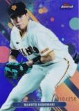 ڥѡץѥ 010/250NPB ١ܡ륫 059   䥸㥤 (١) 2025 Topps Finest եͥ