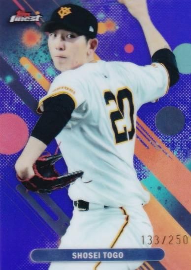 ڥѡץѥ 133/250NPB ١ܡ륫 107 Ͷ  䥸㥤 (١) 2025 Topps Finest եͥ