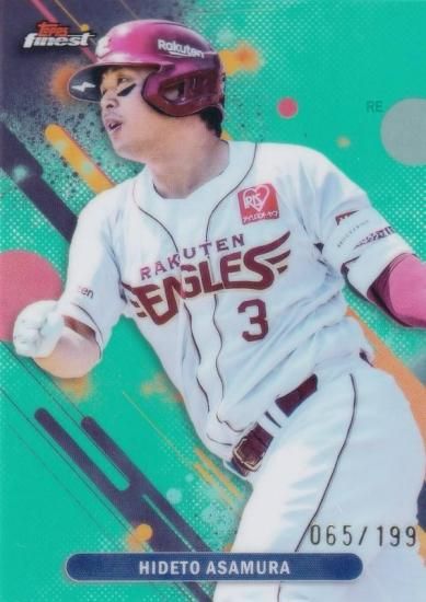 ڥѥ 065/199NPB ١ܡ륫 113 ¼  ̳ŷǥ󥤡륹 (١) 2025 Topps Finest եͥ