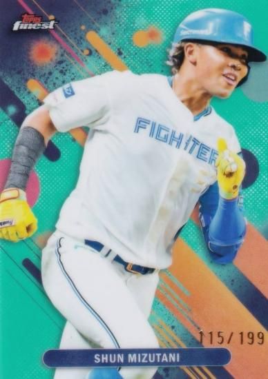 ڥѥ 115/199NPB ١ܡ륫 175 ë  ̳ƻܥϥե (١) 2025 Topps Finest եͥ