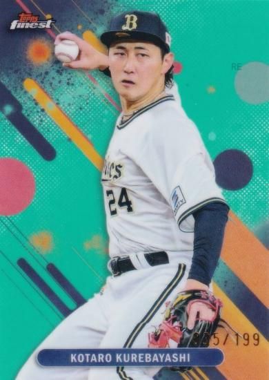 ڥѥ 035/199NPB ١ܡ륫 203  Ϻ åХե (١) 2025 Topps Finest եͥ