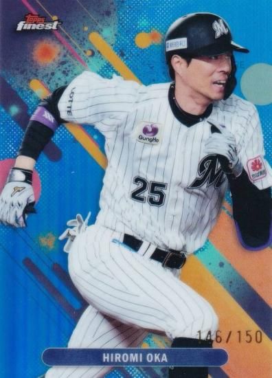 ڥ֥롼ѥ 146/150NPB ١ܡ륫 021  糤 եåƥޥ꡼ (١) 2025 Topps Finest եͥ