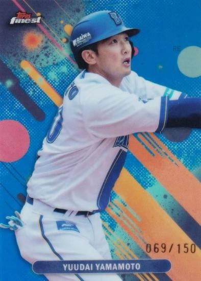 ڥ֥롼ѥ 069/150NPB ١ܡ륫 022  ʹ DeNA٥ (١) 2025 Topps Finest եͥ