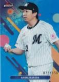 ڥ֥롼ѥ 072/150NPB ١ܡ륫 033  ľ եåƥޥ꡼ (١) 2025 Topps Finest եͥ