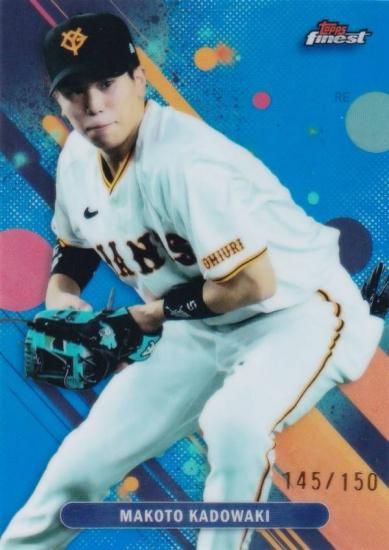 ڥ֥롼ѥ 145/150NPB ١ܡ륫 059   䥸㥤 (١) 2025 Topps Finest եͥ