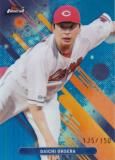 ڥ֥롼ѥ 135/150NPB ١ܡ륫 061   Υ (١) 2025 Topps Finest եͥ