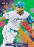ڥ꡼ѥ 61/99NPB ١ܡ륫 160   ̳ƻܥϥե (١) 2025 Topps Finest եͥ