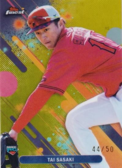 ڥɥѥ 44/50NPB ١ܡ륫 073   Υ (١/ROOKIE) 2025 Topps Finest եͥ