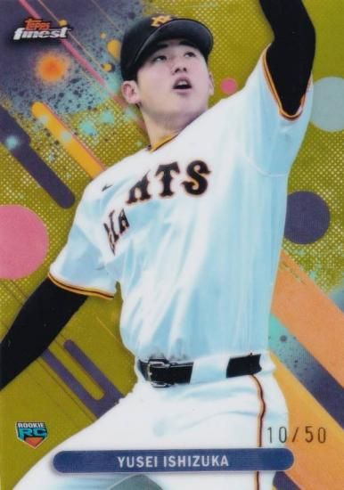 ڥɥѥ 10/50NPB ١ܡ륫 101  ͵ع 䥸㥤 (١/ROOKIE) 2025 Topps Finest եͥ
