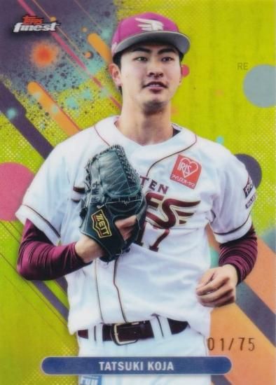 ڥѥ 01/75NPB ١ܡ륫 184 ż  ̳ŷǥ󥤡륹 (١) 2025 Topps Finest եͥ