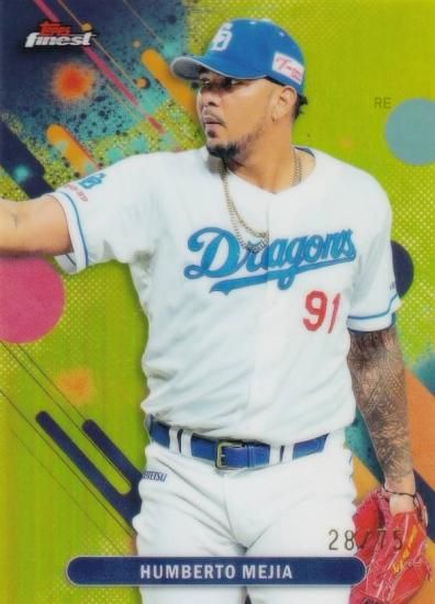 ڥѥ 28/75NPB ١ܡ륫 205 ȡҥ ɥ饴 (١) 2025 Topps Finest եͥ