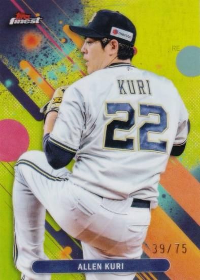 ڥѥ 39/75NPB ١ܡ륫 206 Τ ϡ åХե (١) 2025 Topps Finest եͥ