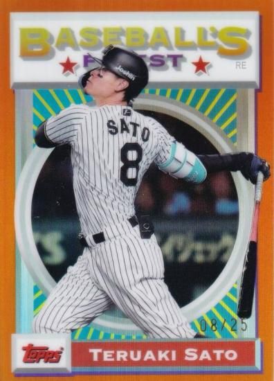 ڥ󥸥ѥ 08/25NPB ١ܡ륫 93F-6 ƣ   (󥵡ȥ/1993 BASEBALLS FINEST) 2025 Topps եͥ