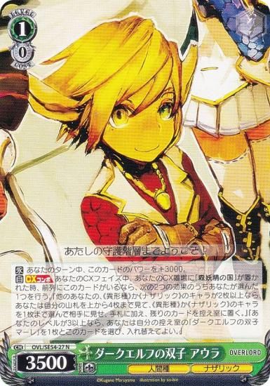  OVL/SE54-27 դл  (N Ρޥ) ץߥ֡  С