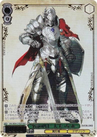  OVL/SE54-21OLR Ȼλͽ͡ɤäߡ (OLR Сɥ쥢) ץߥ֡  С