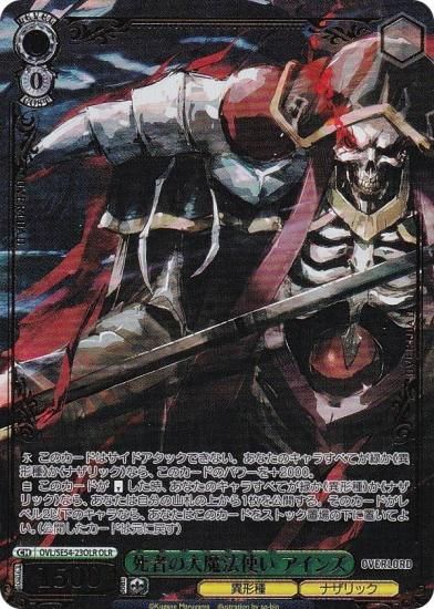  OVL/SE54-23OLR ԤˡȤ  (OLR Сɥ쥢) ץߥ֡  С