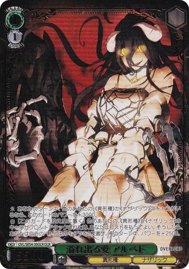  OVL/SE54-30OLR Ф밦 ٥ (OLR Сɥ쥢) ץߥ֡  С