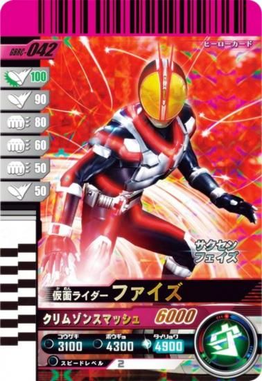 ̥饤Хȥ Х쥸 GBRC-042 ̥饤ե (SR ѡ쥢/) Х饤ɥ˥2 ֡