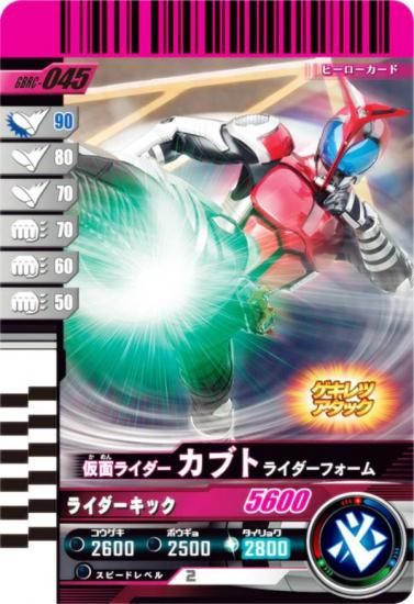 ̥饤Хȥ Х쥸 GBRC-045 ̥饤֥ 饤ե (N Ρޥ/) Х饤ɥ˥2 ֡