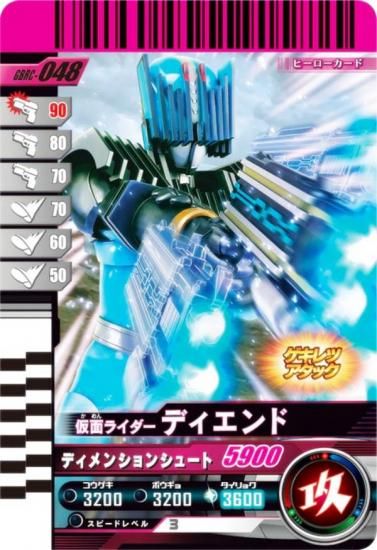 ̥饤Хȥ Х쥸 GBRC-048 ̥饤ǥ (R 쥢/) Х饤ɥ˥2 ֡