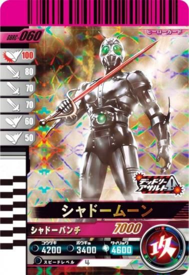 ̥饤Хȥ Х쥸 GBRC-060 ɡࡼ (SR ѡ쥢/) Х饤ɥ˥2 ֡