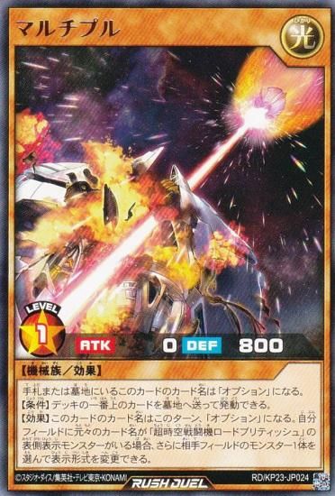 ͷ åǥ奨 RD/KP23-JP024 ޥץ (ܸ 쥢) Υ㡼