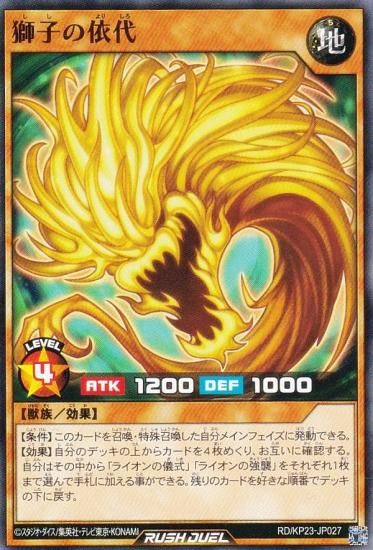 ͷ åǥ奨 RD/KP23-JP027 Ҥΰ (ܸ Ρޥ) Υ㡼