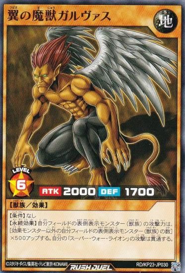 ͷ åǥ奨 RD/KP23-JP030 å (ܸ Ρޥ) Υ㡼