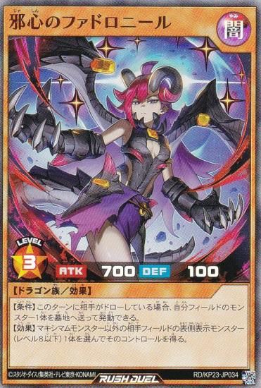 ͷ åǥ奨 RD/KP23-JP034 ٿΥեɥˡ (ܸ ѡ쥢) Υ㡼