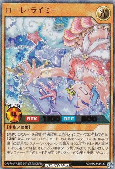 ͷ åǥ奨 RD/KP23-JP037 졦饤ߡ (ܸ ȥ쥢) Υ㡼