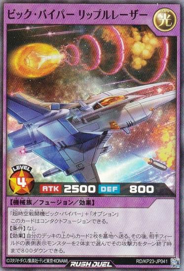 ͷ åǥ奨 RD/KP23-JP041 ӥåХѡ åץ졼 (ܸ ѡ쥢) Υ㡼