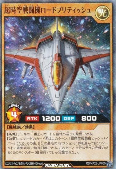 ͷ åǥ奨 RD/KP23-JP065 ĶƮɥ֥ƥå (ܸ ѡ쥢) Υ㡼