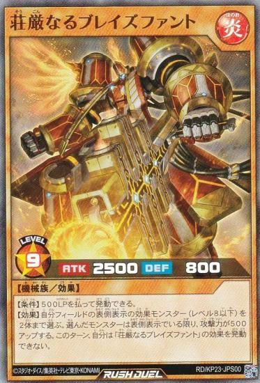 ͷ åǥ奨 RD/KP23-JPS00 񸷤ʤ֥쥤ե (ܸ ѡ쥢) Υ㡼