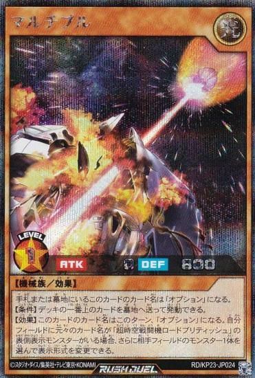 ͷ åǥ奨 RD/KP23-JP024 ޥץ (ܸ åȥ쥢) Υ㡼