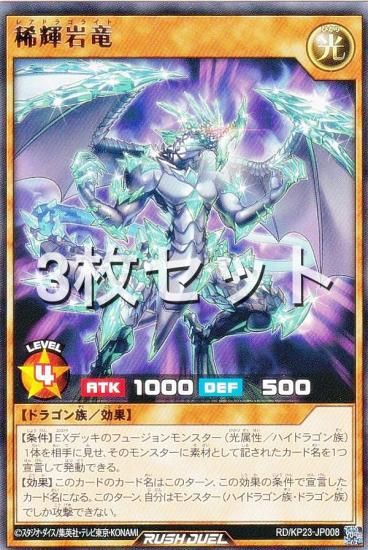 3祻åȡͷ åǥ奨 RD/KP23-JP008 ε (ܸ 쥢) Υ㡼