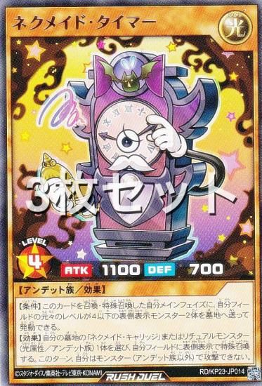 3祻åȡͷ åǥ奨 RD/KP23-JP014 ͥᥤɡޡ (ܸ 쥢) Υ㡼