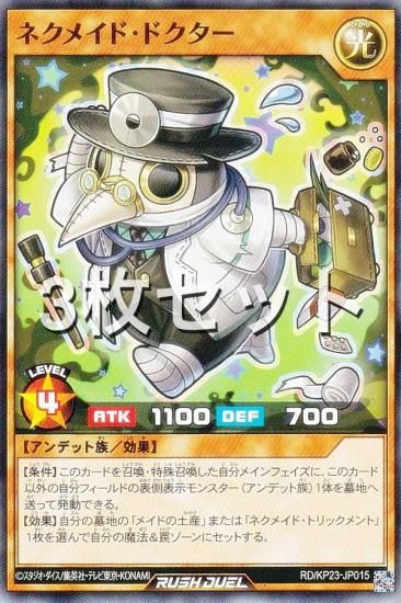 3祻åȡͷ åǥ奨 RD/KP23-JP015 ͥᥤɡɥ (ܸ Ρޥ) Υ㡼