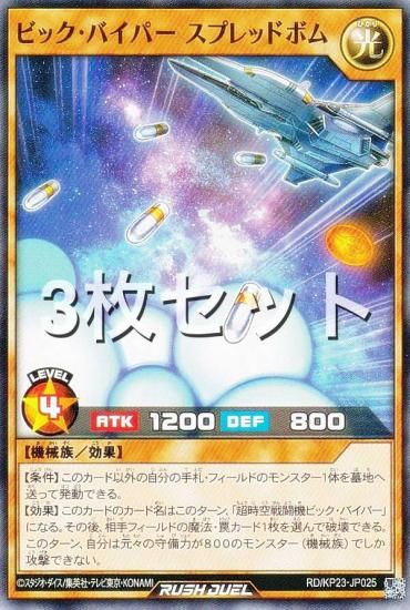 3祻åȡͷ åǥ奨 RD/KP23-JP025 ӥåХѡ ץåɥܥ (ܸ Ρޥ) Υ㡼