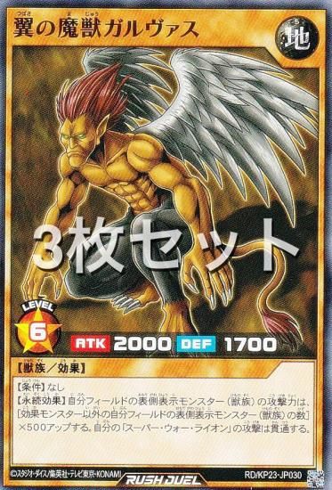 3祻åȡͷ åǥ奨 RD/KP23-JP030 å (ܸ Ρޥ) Υ㡼