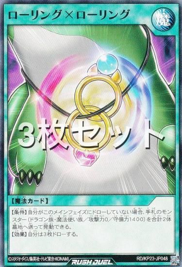 3祻åȡͷ åǥ奨 RD/KP23-JP048 󥰡ߥ (ܸ Ρޥ) Υ㡼