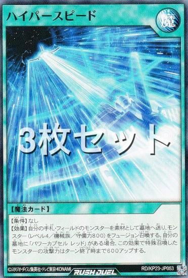 3祻åȡͷ åǥ奨 RD/KP23-JP053 ϥѡԡ (ܸ Ρޥ) Υ㡼