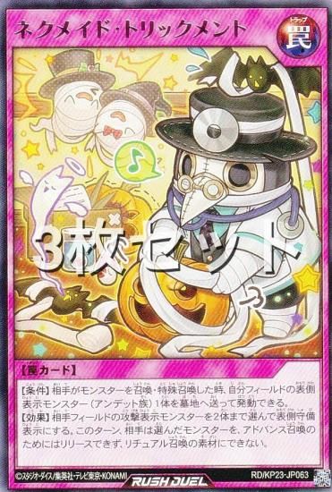 3祻åȡͷ åǥ奨 RD/KP23-JP063 ͥᥤɡȥå (ܸ 쥢) Υ㡼