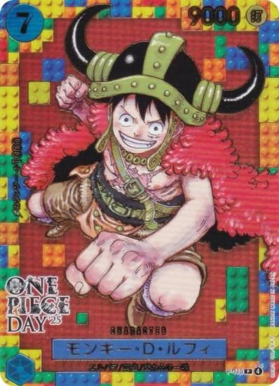 ԡɥ P-110 󥭡ġե (P ץ) ץߥ५ɥ쥯 ONE PIECE DAY25