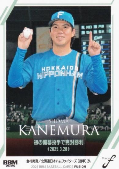 BBM ١ܡ륫 01 ¼ ̳ƻܥϥե (쥮顼/ϿƲ)