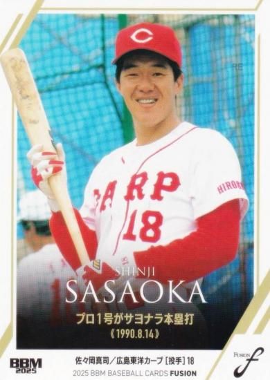 BBM ١ܡ륫 06  Υ (쥮顼/ϿƲ)