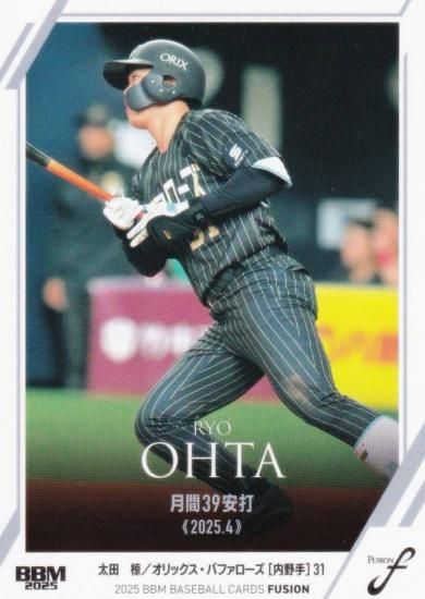 BBM ١ܡ륫 19 ̺ åХե (쥮顼/ϿƲ)