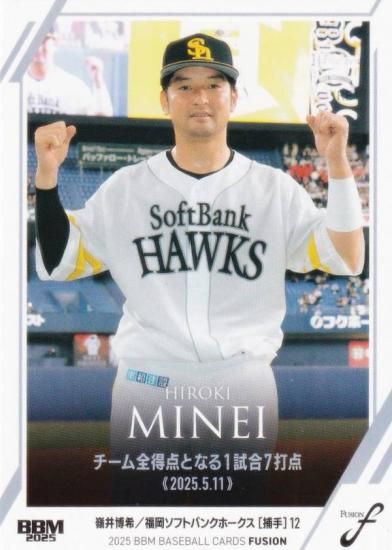 BBM ١ܡ륫 27  ʡեȥХ󥯥ۡ (쥮顼/ϿƲ)