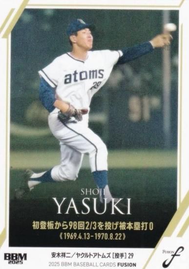 BBM ١ܡ륫 30 ھ 䥯ȥ (쥮顼/ϿƲ)