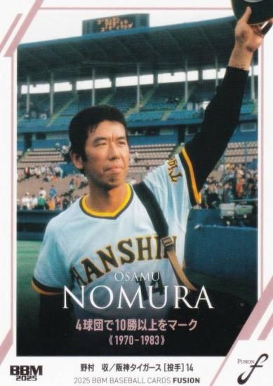 BBM ١ܡ륫 32 ¼  (쥮顼/ϿƲ)